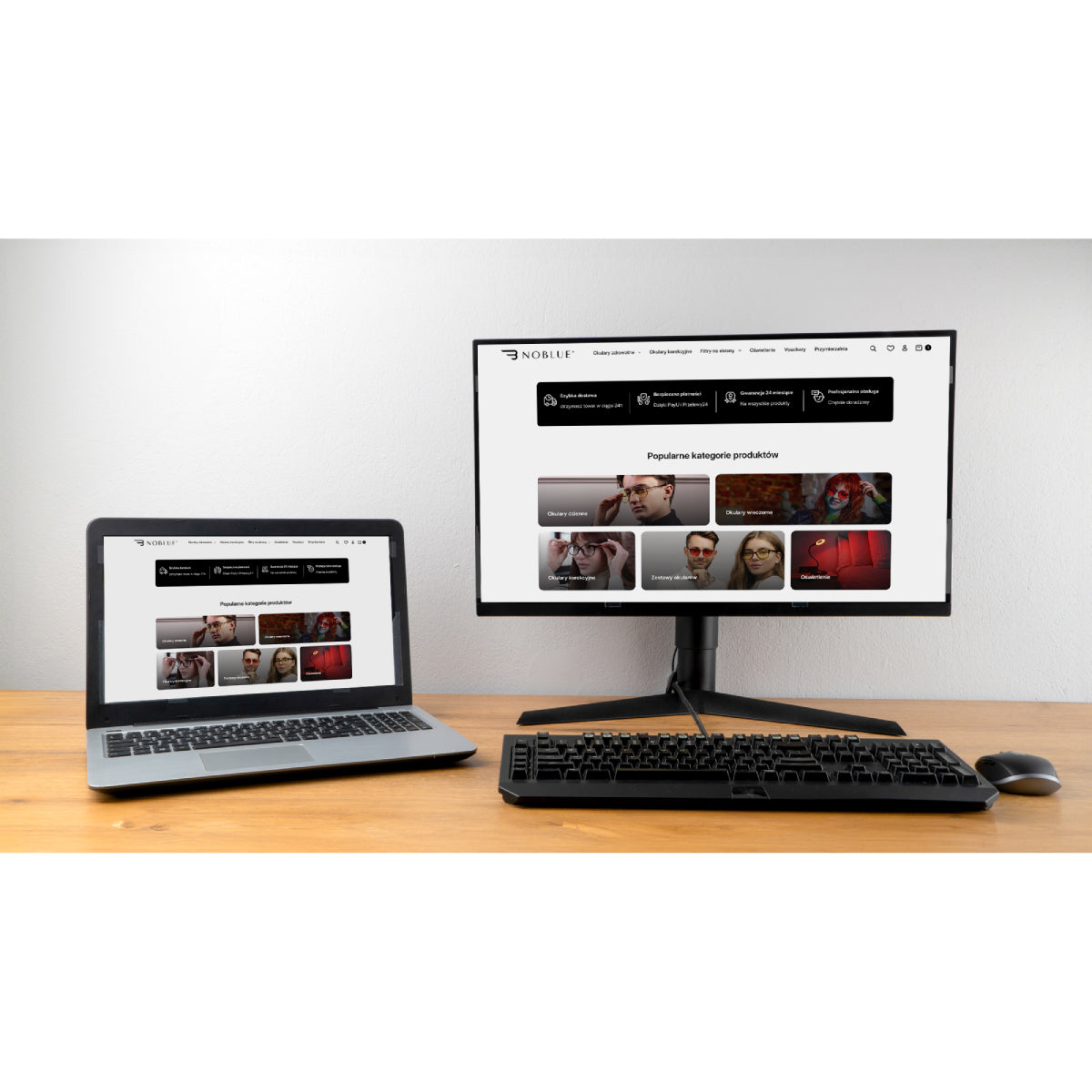 Privacy Filter 21.5" - view 5